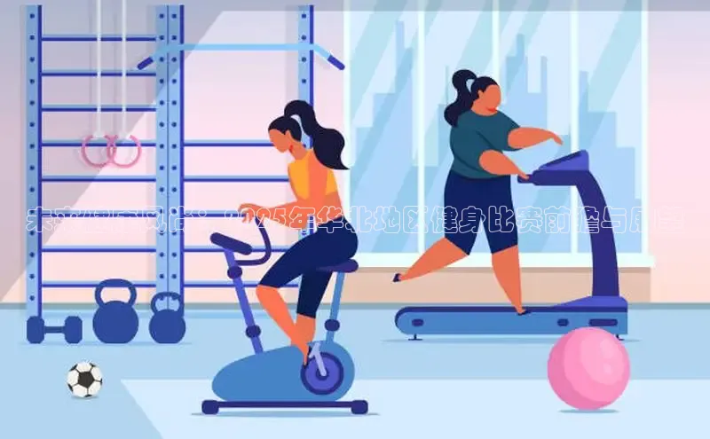 中国·6776永利(集团)品牌公司官网