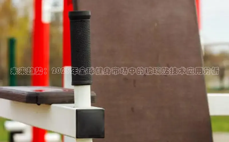 yl6776永利集团官网