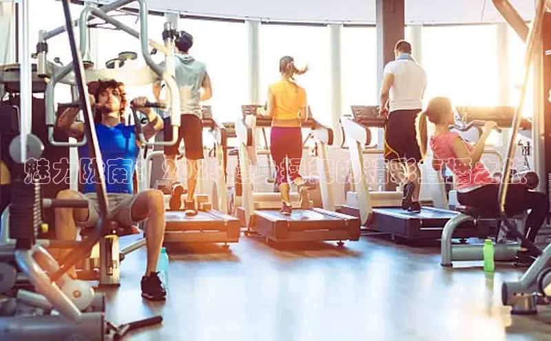 中国·6776永利(集团)品牌公司官网