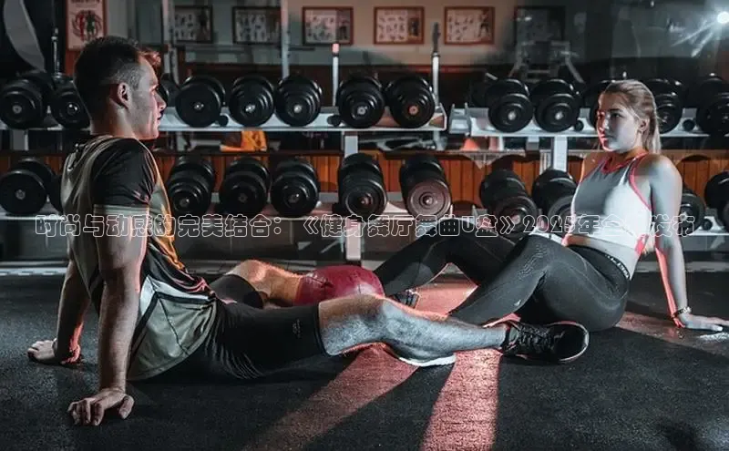 yl6776永利集团官网