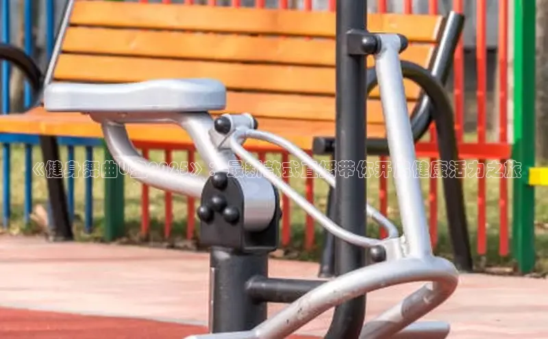 yl6776永利集团官网