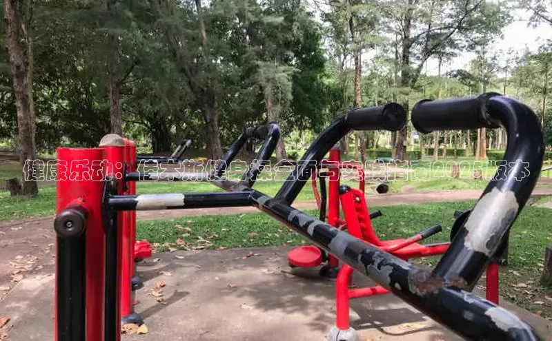 yl6776永利集团官网