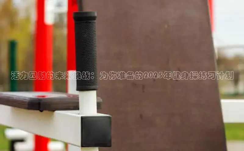 中国·6776永利(集团)品牌公司官网