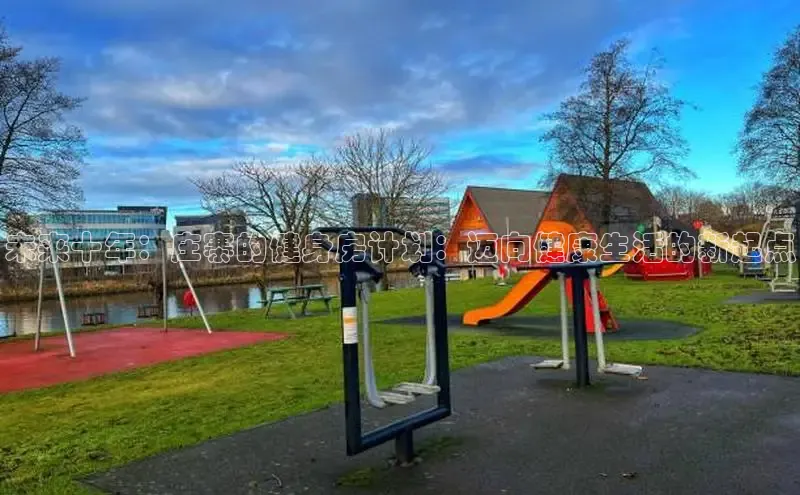 中国·6776永利(集团)品牌公司官网